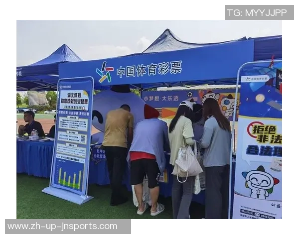 体彩助力 兰州市第十届运动会满意落幕 体彩助力 兰州市第十届运动会满意落幕