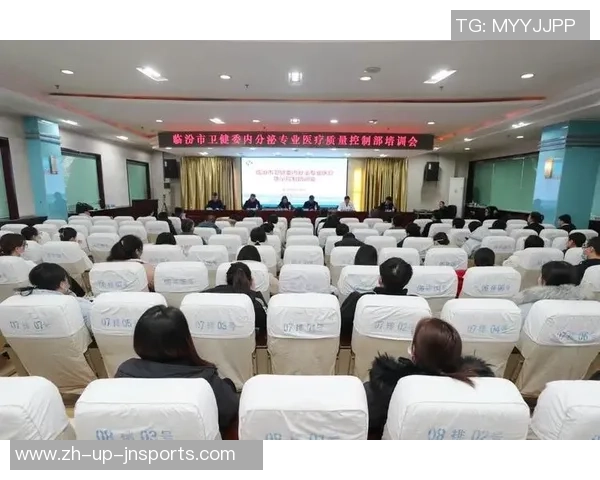 市卫生健康委圆满完成 “苏超” 主场赛事医疗保障使命! 市卫生健康委圆满完成 “苏超” 主场赛事医疗保障使命!